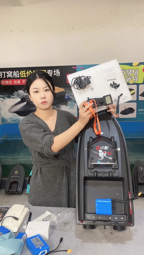 吴****烟二手船处理 JS90GPS版 配38000毫安电池 编号21