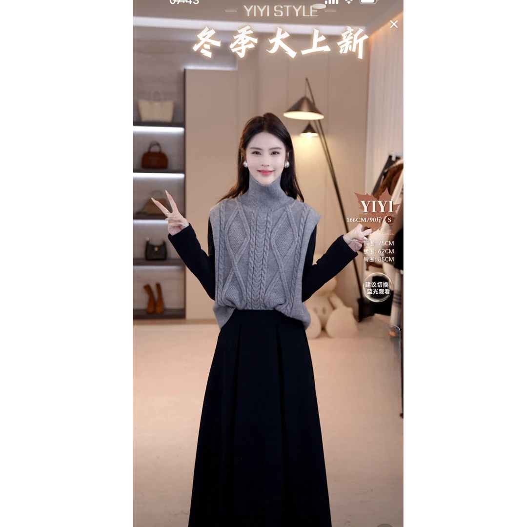 张元一【双面马甲】背心毛衣女高领针织开衫E524X20219