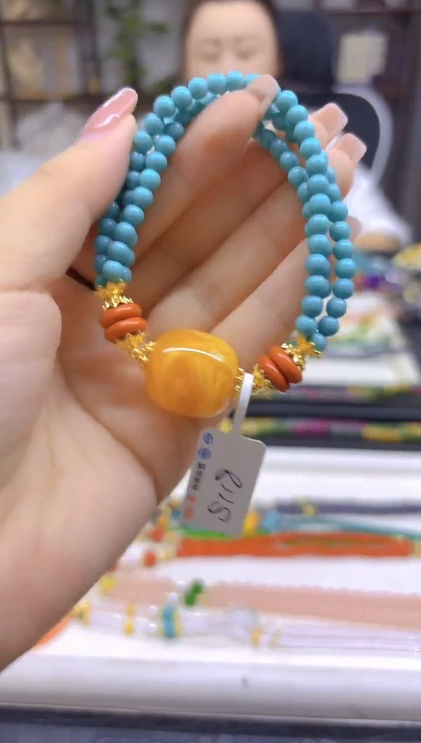 未镶嵌蜜蜡手链DIY款S118
