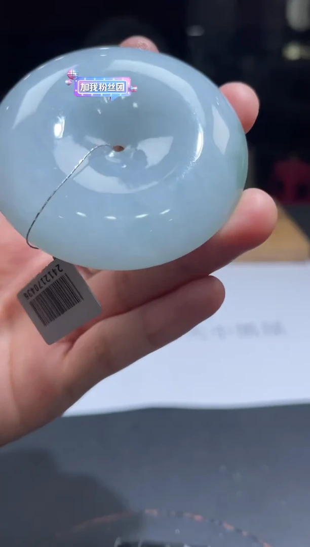 【闪购商品】定制翡翠未镶嵌定制孤品