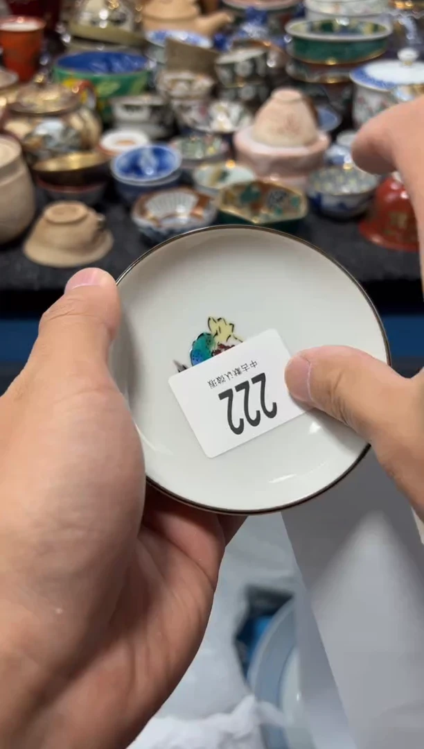 瓷片可**里夏目海外回流瓷器中古品。