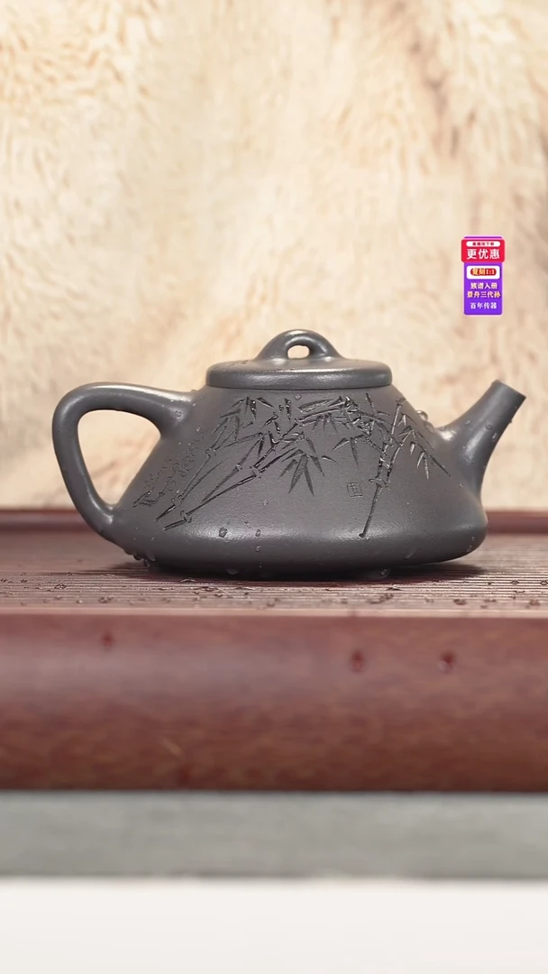 茶壶紫砂紫砂壶紫砂壶