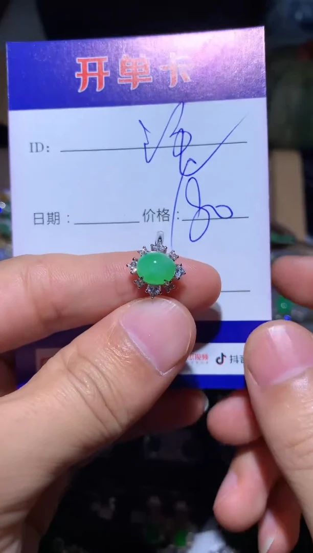 【闪购商品】翡翠戒指银S925镶嵌向 沧海