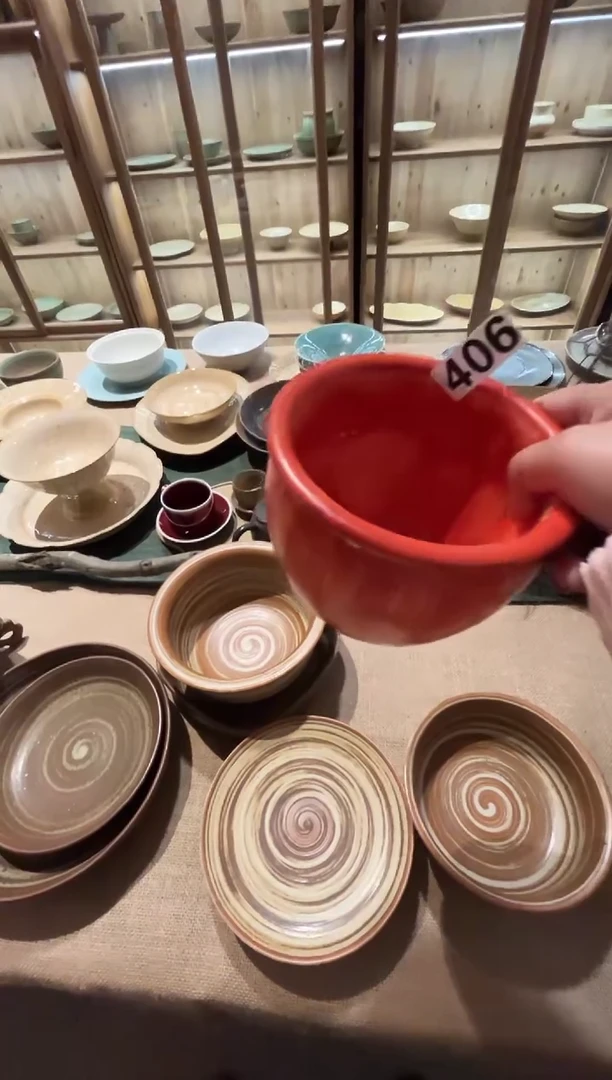 瓷片壮**?406手刷红罐