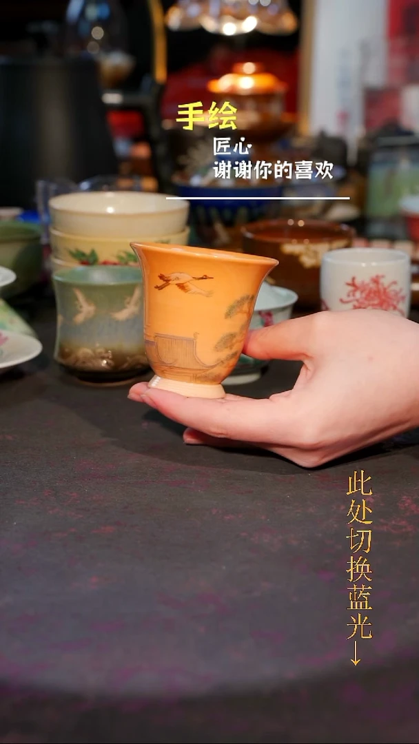 杯子瓷等烟雨陶瓷手作系列071