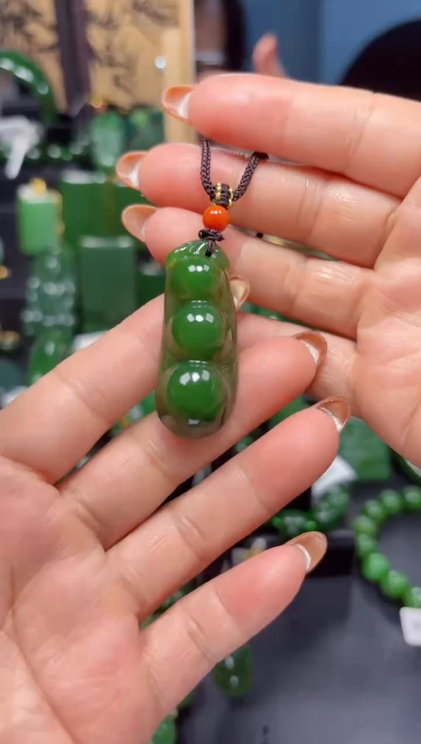 【闪购商品】和田玉（碧玉）吊坠(赠链)未镶嵌1
