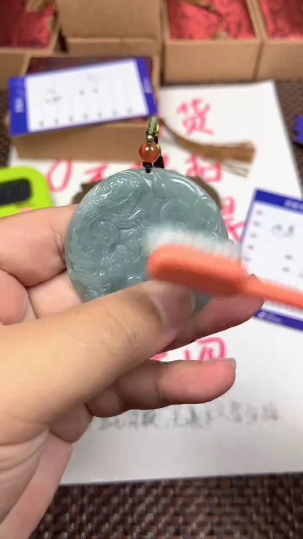 未镶嵌挂件翡翠也**了1
