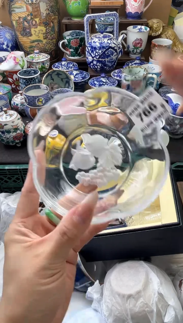 瓷片Y***1766号六六工艺品瓷器