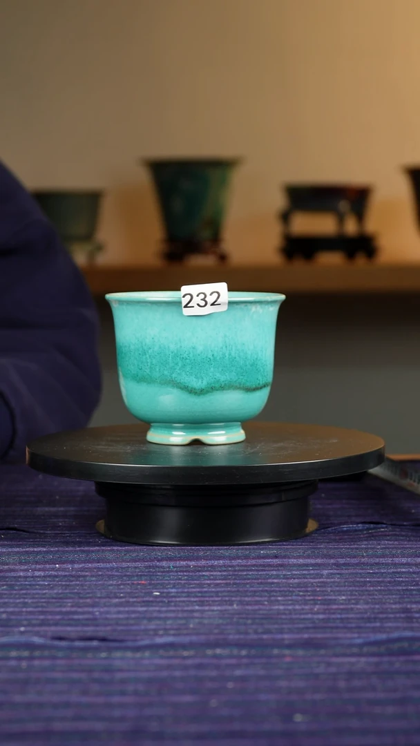 232小花盆高10外12