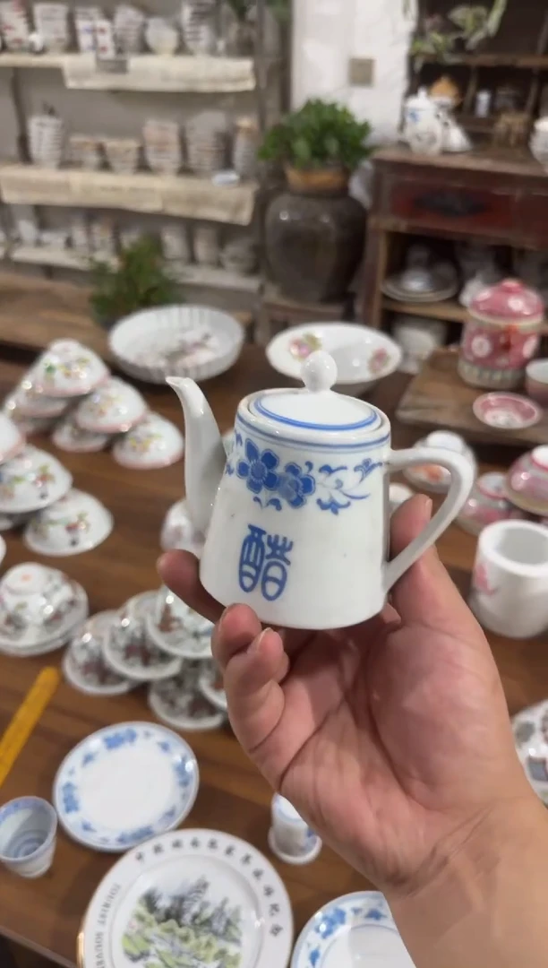 摆件蓝海棠醋壶150毫升有瑕请慎拍