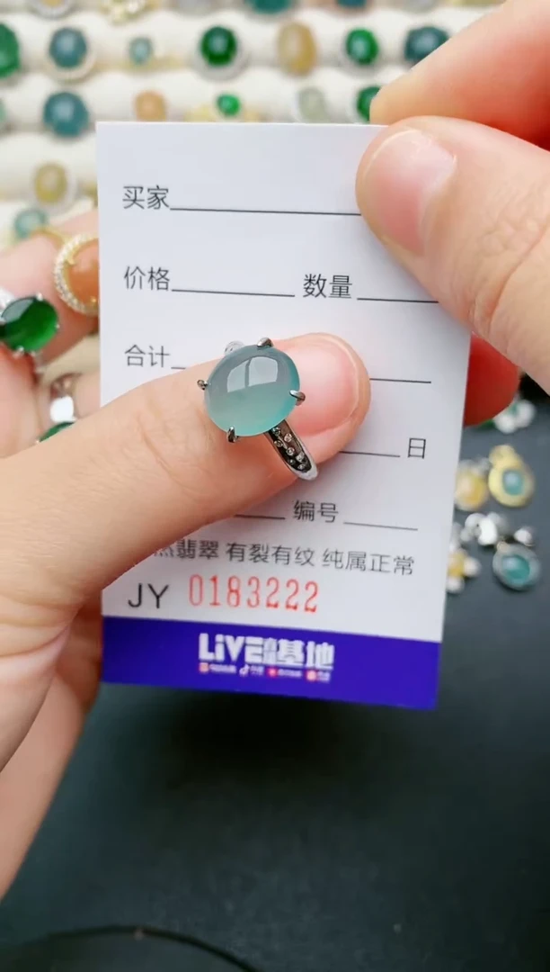 翡翠戒指银S925镶嵌3222