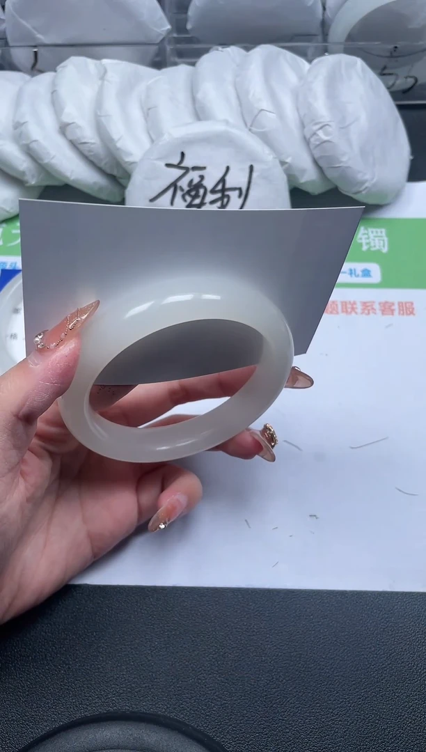 【闪购商品】石英质玉手镯未镶嵌193-58-3