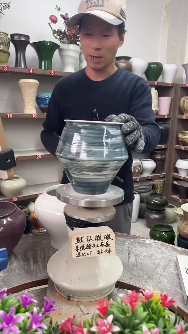 11月3号-高16口13瑕