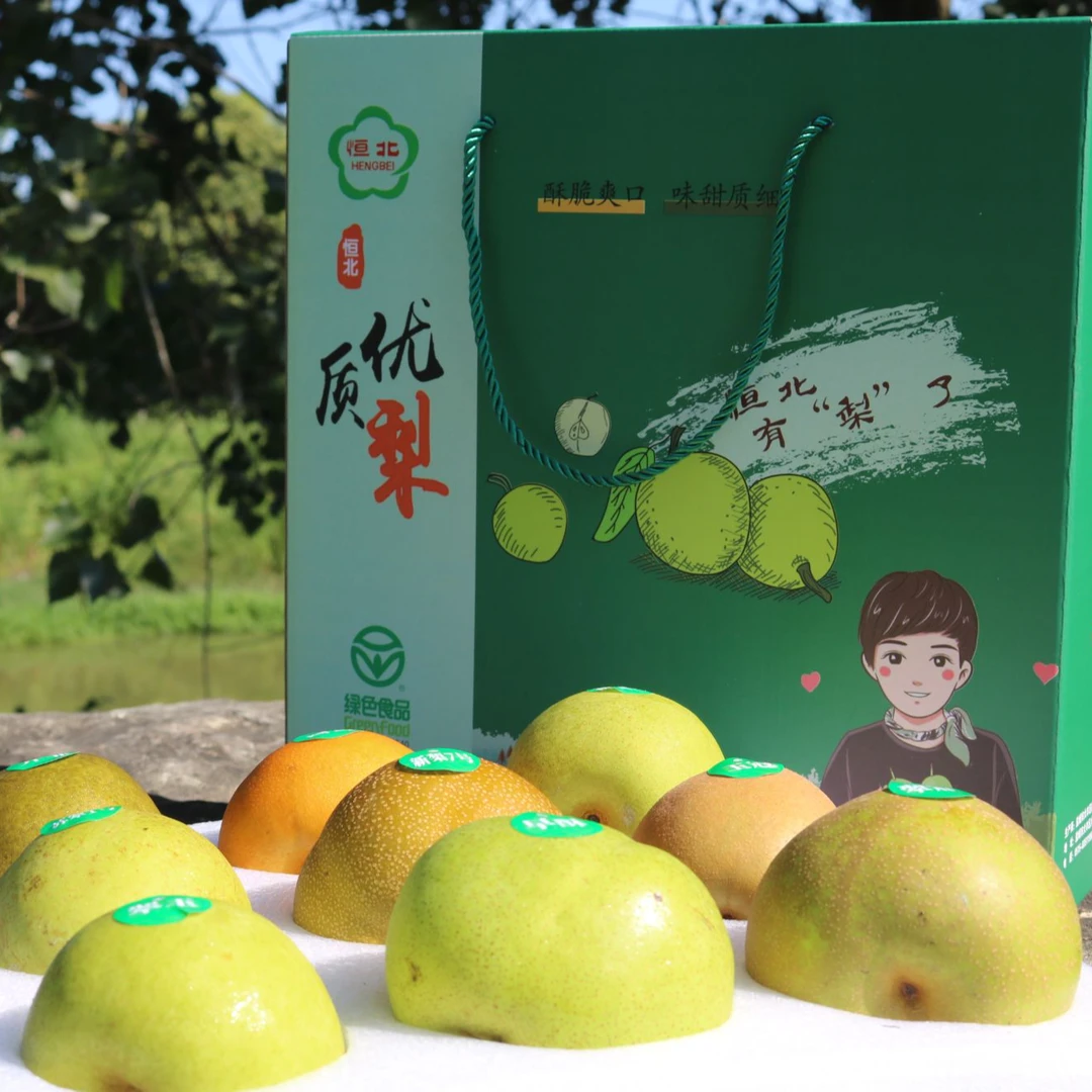 恒北梨七夕限定梨盲盒，“梨”不开的七夕，甜意沁心底