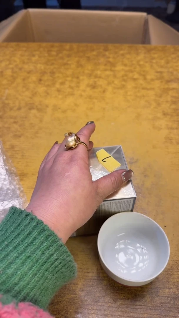 【闪购商品】其他瓷器瓷老破烂7绷