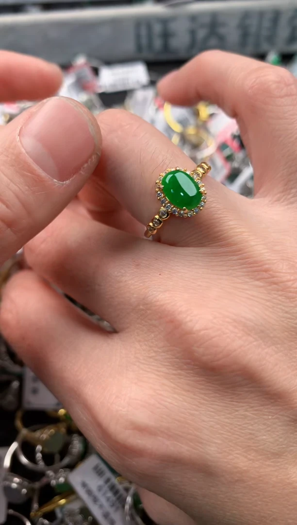 银S925镶嵌戒指翡翠7   1