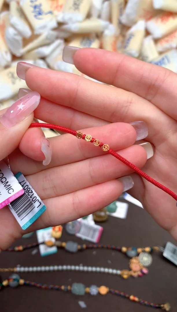【闪购商品】翡翠手绳未镶嵌(多样性发货)1个 圈口自行备注