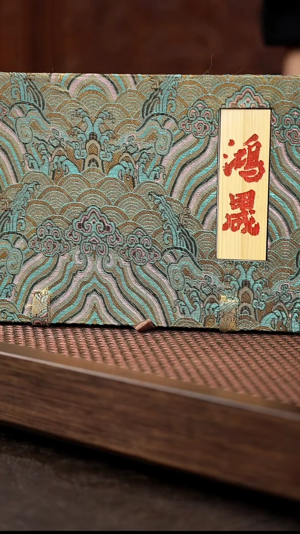 茶壶紫砂鸿晟  三