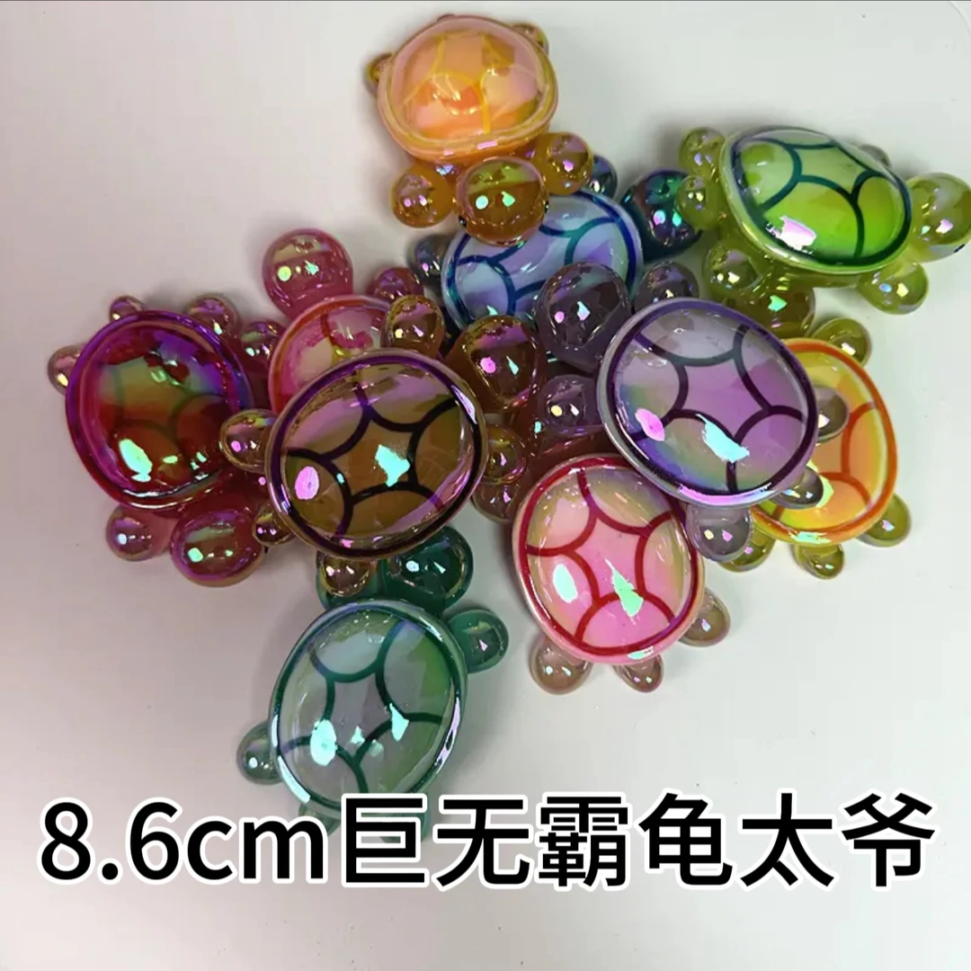 【直播拆对对碰】巨无霸电镀乌龟8.6cm可爱创意摆件diy潮玩下单