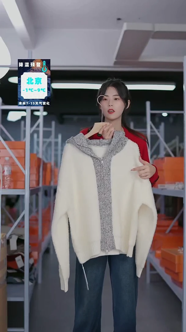 硬货YH炸福利新款款式女士上衣！！