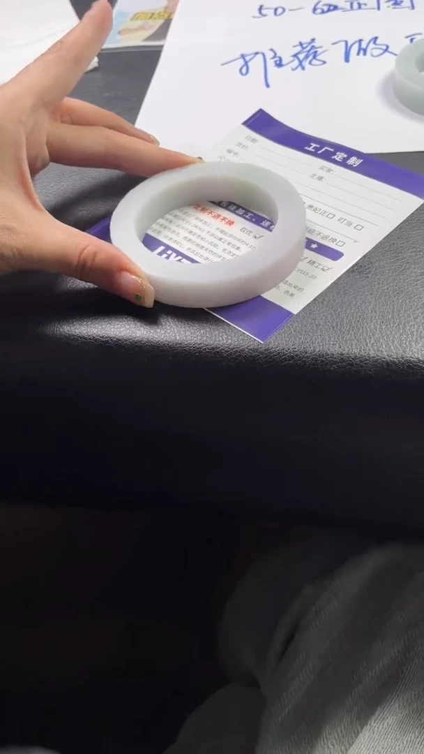 【闪购商品】定制翡翠手镯未镶嵌定制手镯MC1/DZS