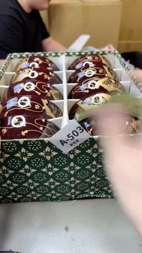 【闪购商品】瓷片503聚宝缘海淘精选