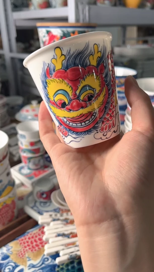拙明院（福利价格）可乐杯