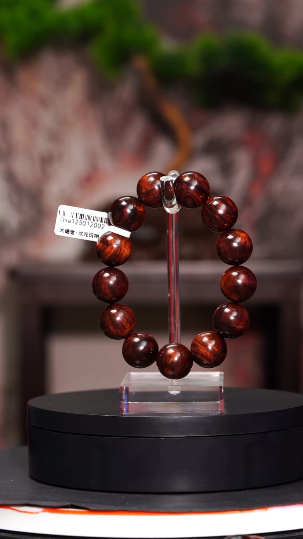 【闪购商品】黄花梨/降香黄檀手串/手链海南黄花梨1.8褶皱水波手串