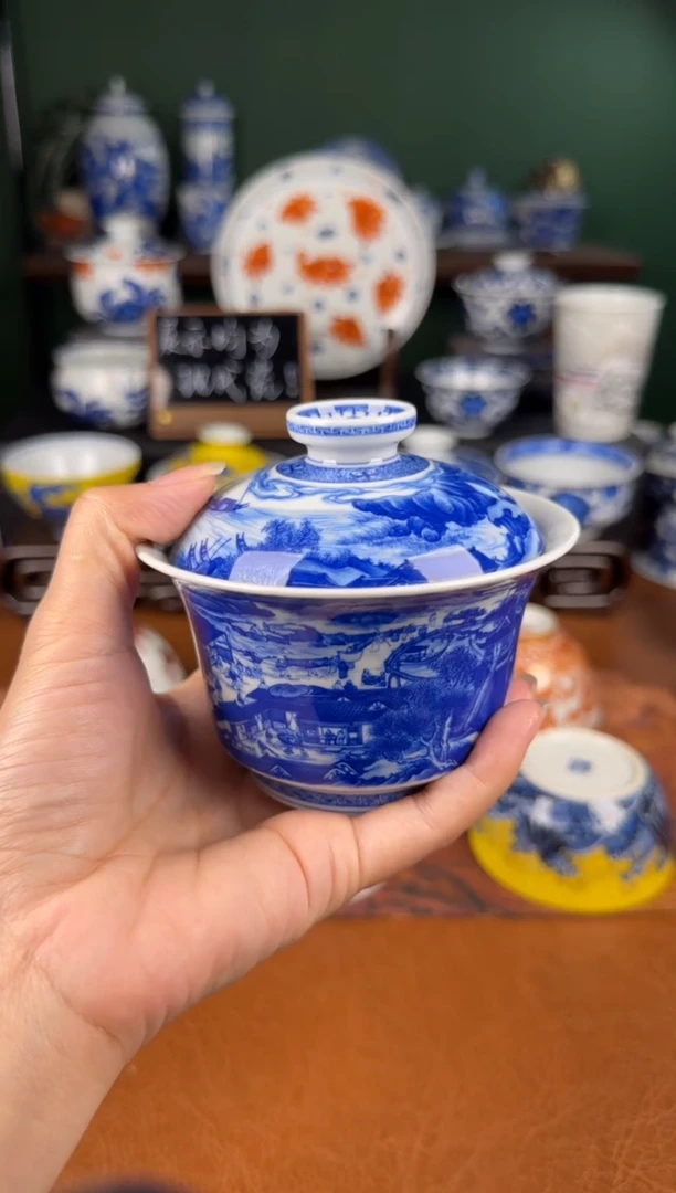 杯仪贤堂 金陵盖碗