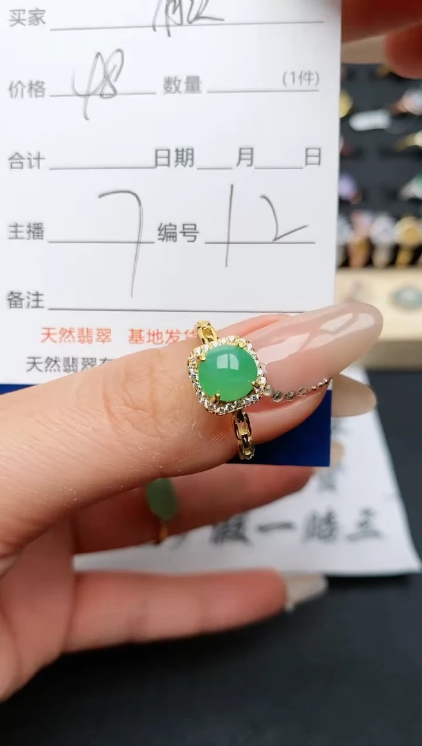 【闪购商品】翡翠戒指银S925镶嵌............