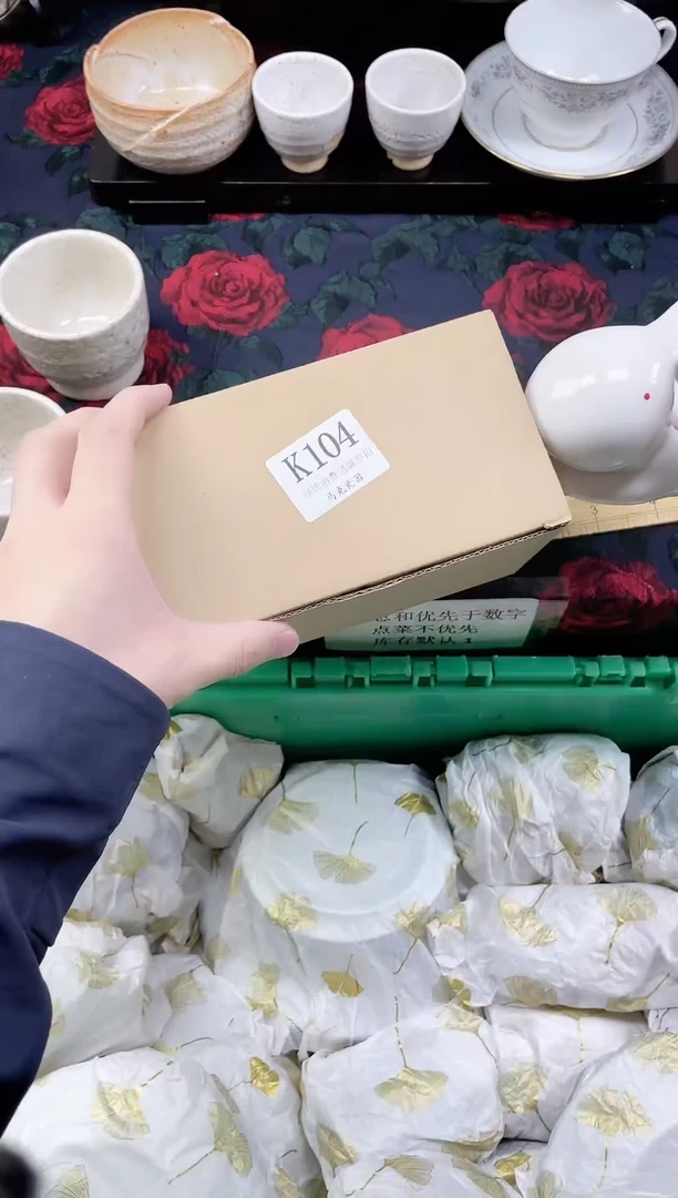 瓷片豌**娘                K104
