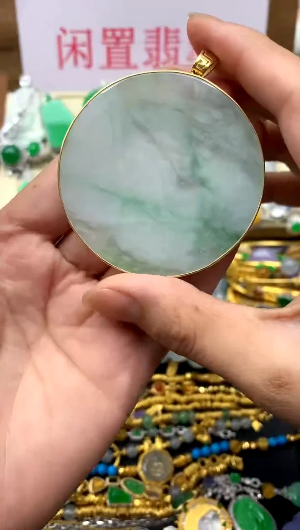 翡翠18K金镶嵌颈饰232-中国好珍宝