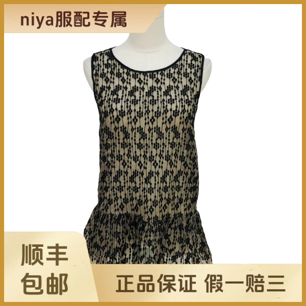 妃鱼/Red—Valentino/桑蚕丝/连衣裙/95新/凡0510
