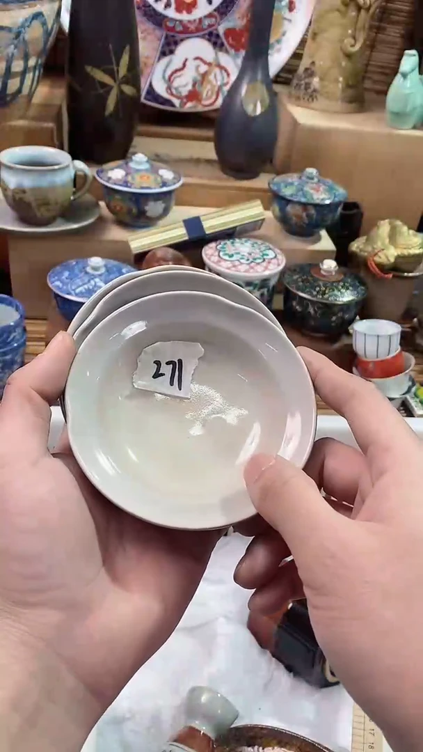 【闪购商品】瓷片陶瓷茶具瓷器满28包邮