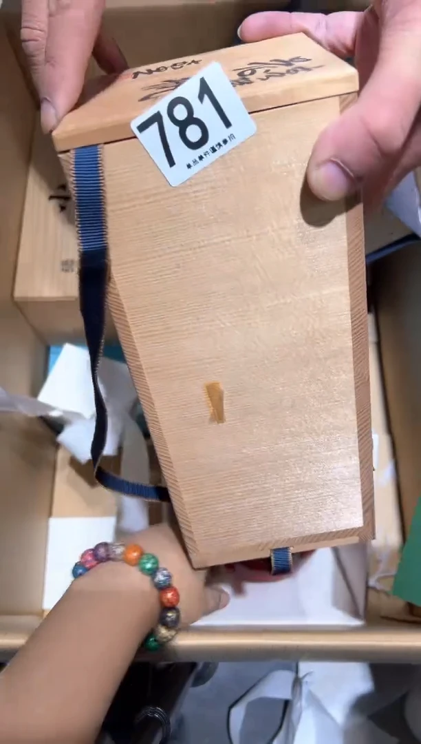 瓷片?*漏781.............