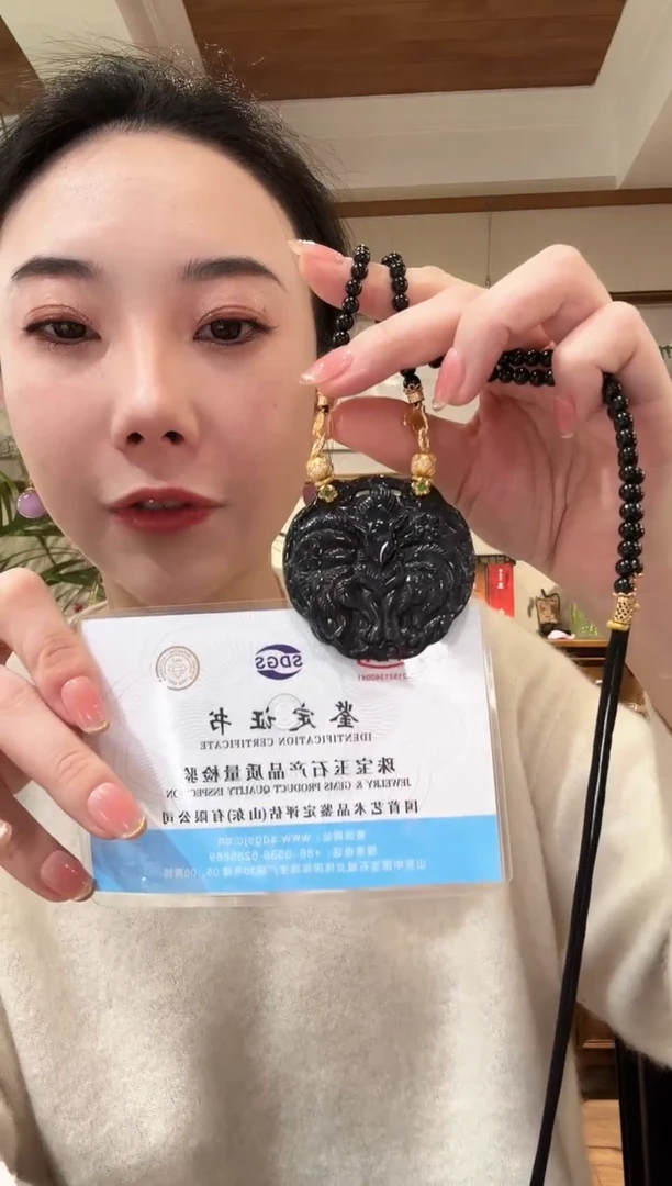 【闪购商品】翡翠颈饰未镶嵌国风