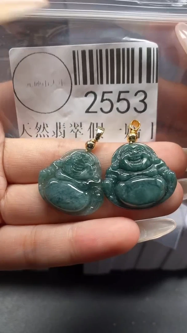 颈饰未镶嵌翡翠2553