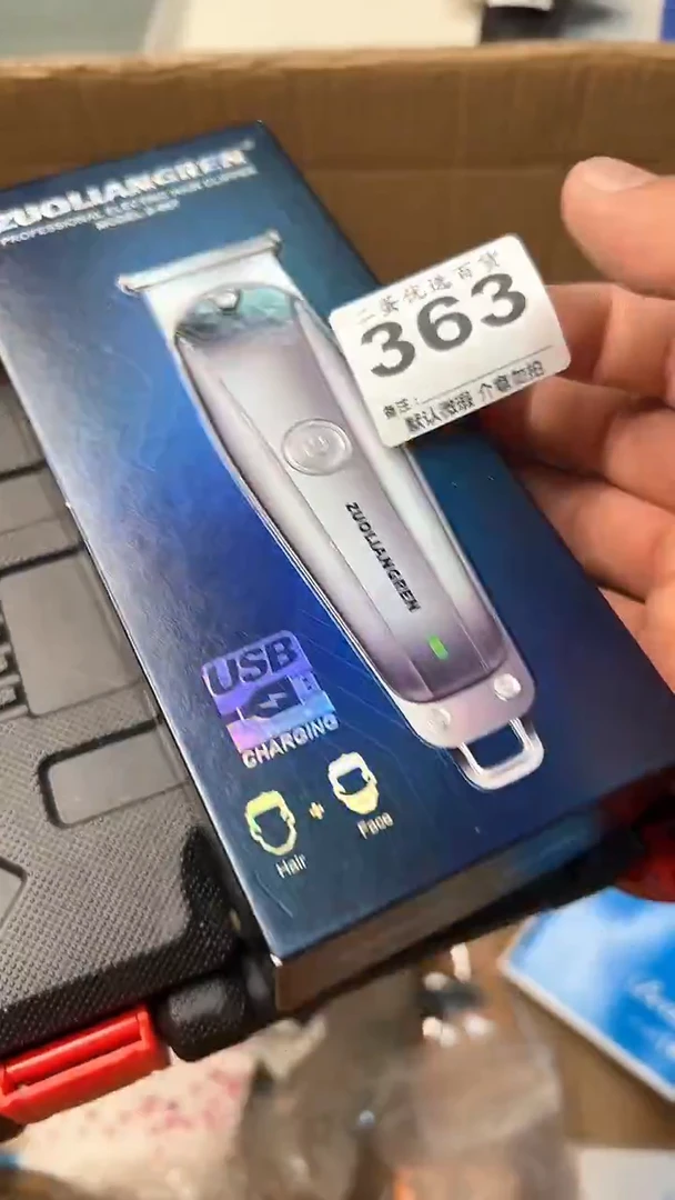 瓷器糖*糖瓷器瓷器瓷器瓷器