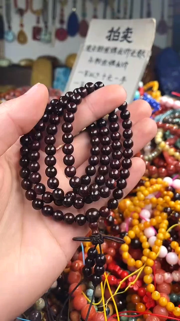 【闪购商品】翡翠颈饰未镶嵌(一物一件)136865