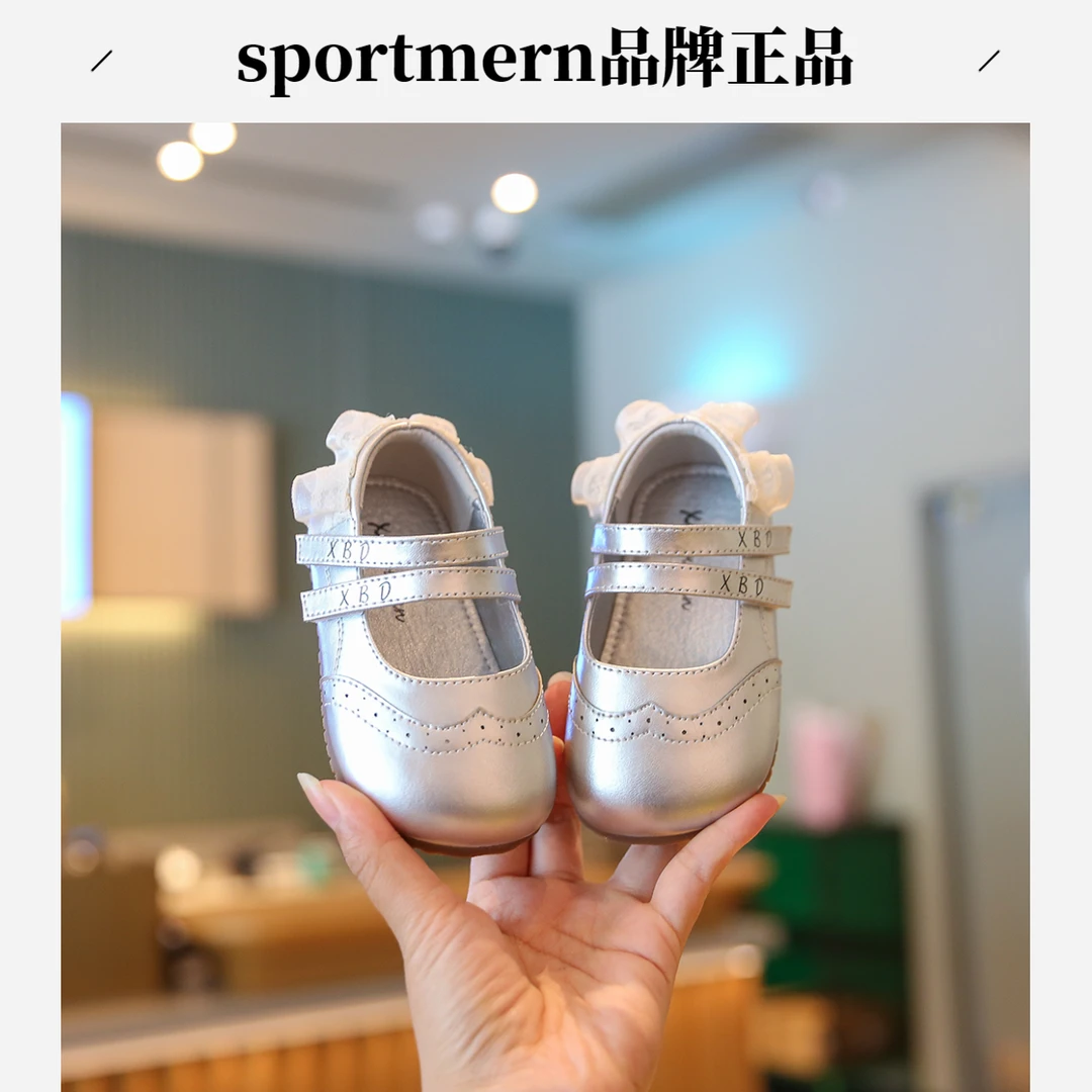 Sportmern婴儿公主鞋女宝宝鞋子女童单鞋防滑软底学步鞋小童鞋子