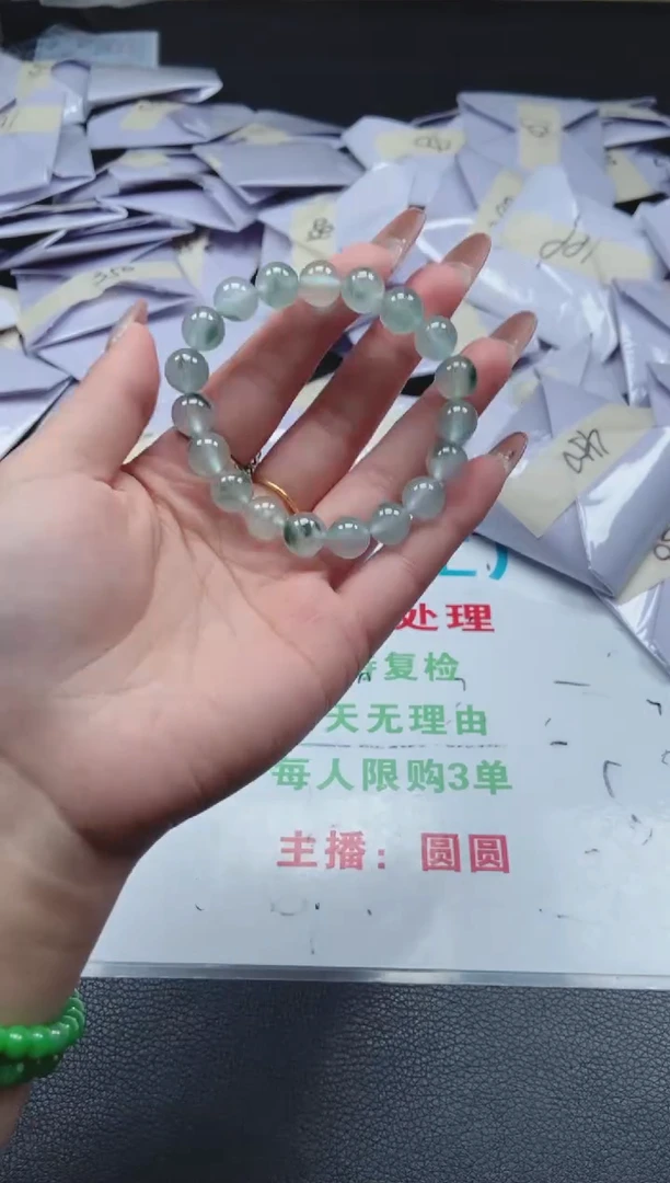 所见即所得（一物一拍）570