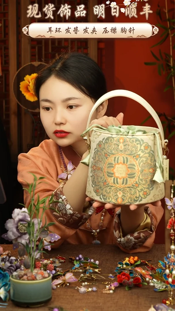 【闪购商品】刺绣唐锦福利包包