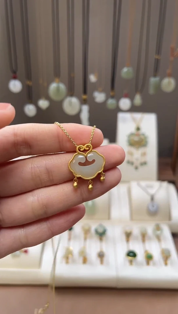 颈饰银S925镶嵌和田玉和田玉吊坠