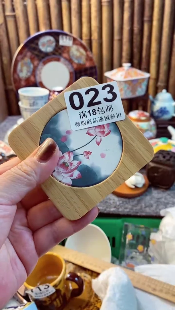 【闪购商品】瓷片开心快乐每一天哎呀