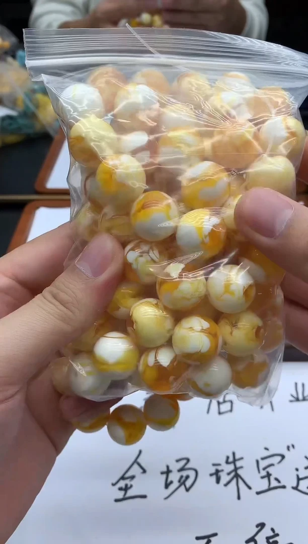 琥珀颈饰未镶嵌LL21【偶得珠宝严选】琥珀蜜蜡