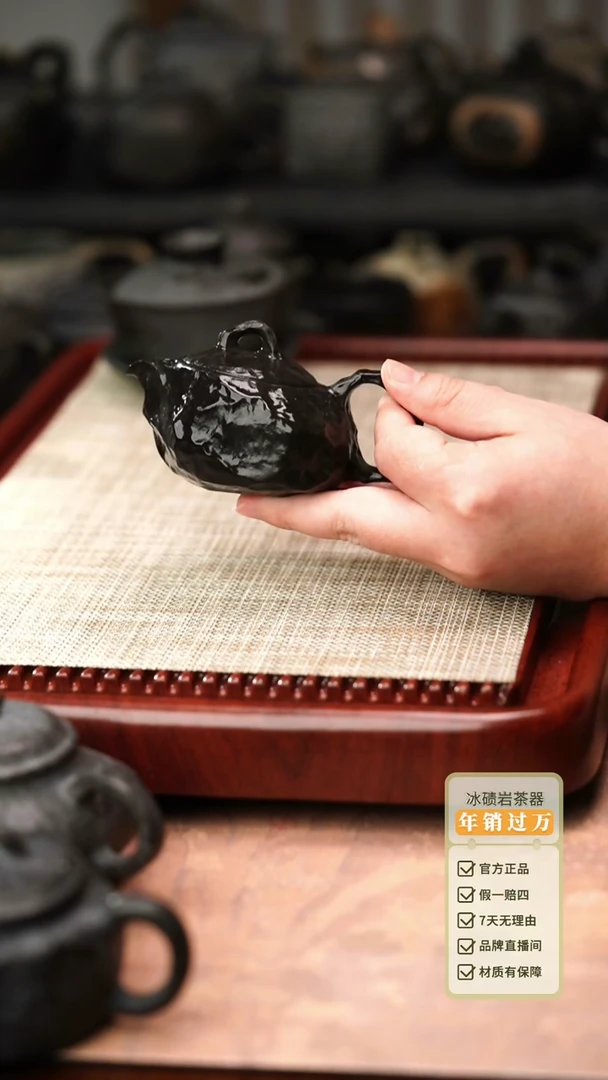 中式归玉堂冰碛岩重工雕刻磐云望月壶