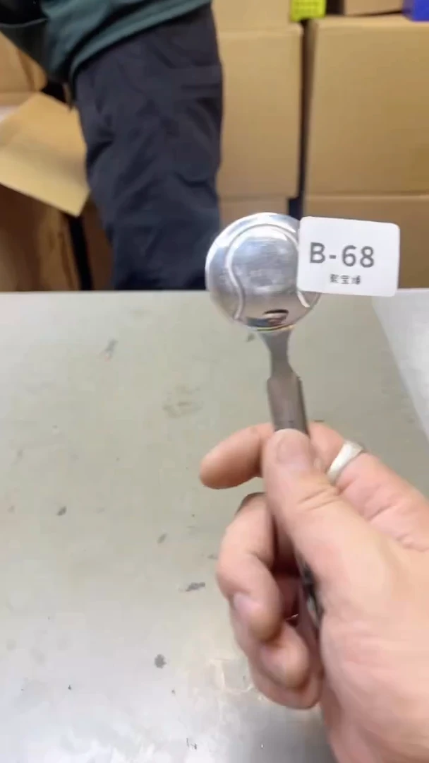 【闪购商品】瓷片68  聚宝缘二号店