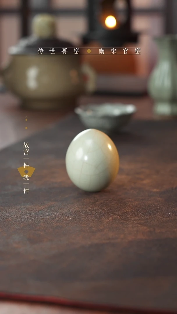 醉***浓丹山片羽官窑-茶宠摆件