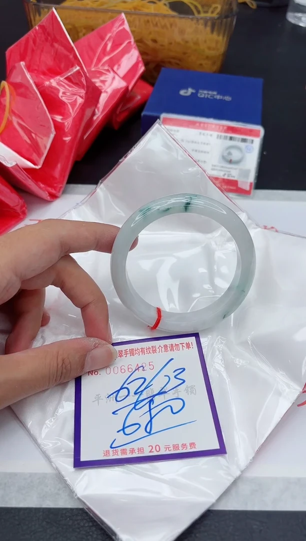 未镶嵌手镯翡翠1111111