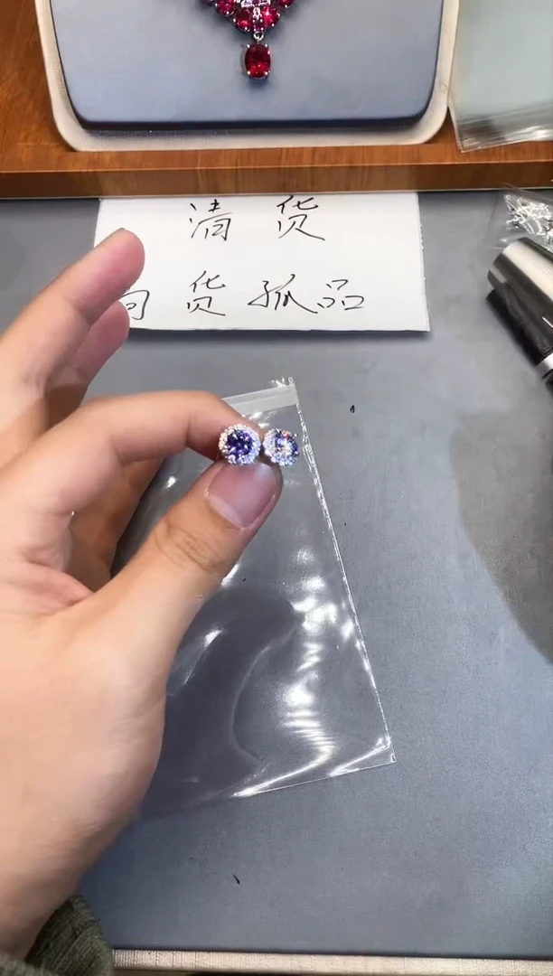 【闪购商品】石英质玉珠宝奇石未镶嵌1